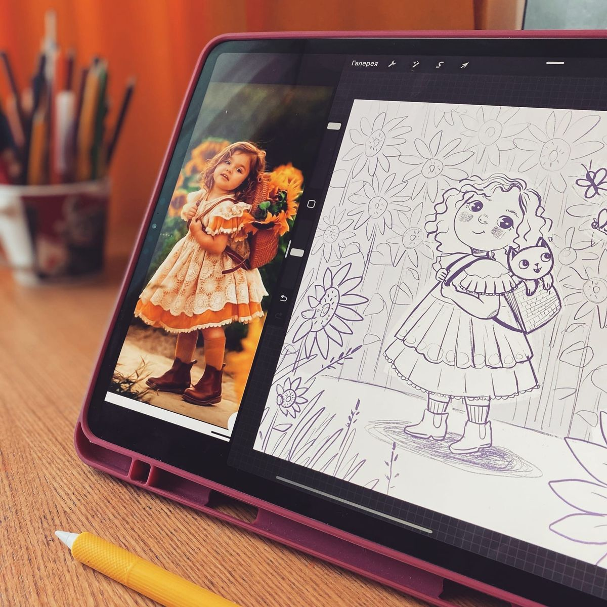 The Future of Web Development